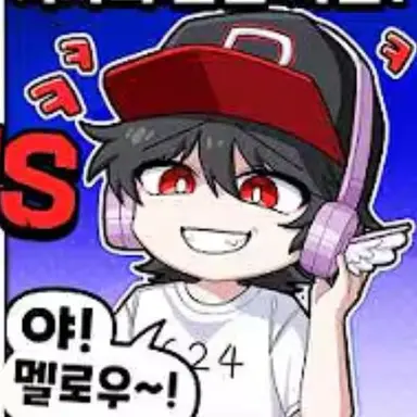 Profile image of 유기사