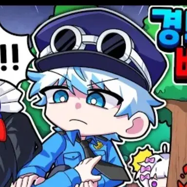 Profile image of 우유참치