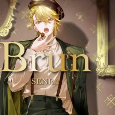 Profile image of センラ