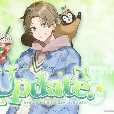 Profile image of うらたぬき