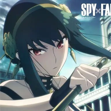 Profile image of ヨル・フォージャー