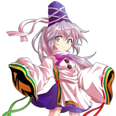 Profile image of 物部布都
