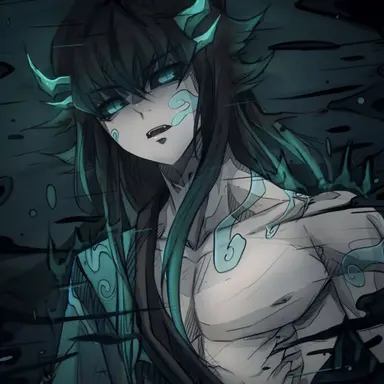 Profile image of Muichiro