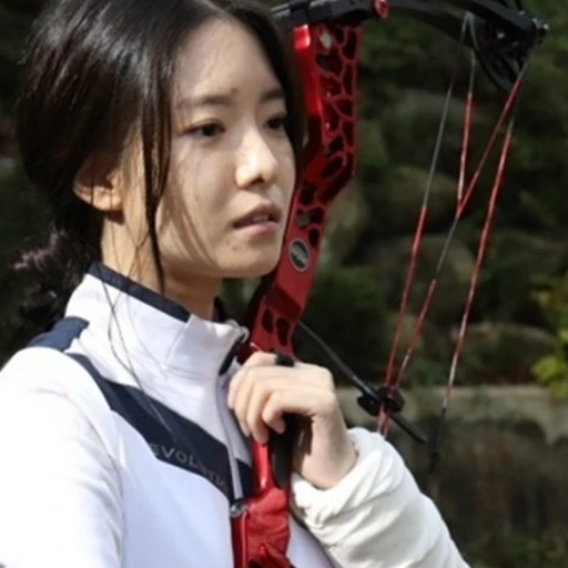 하리