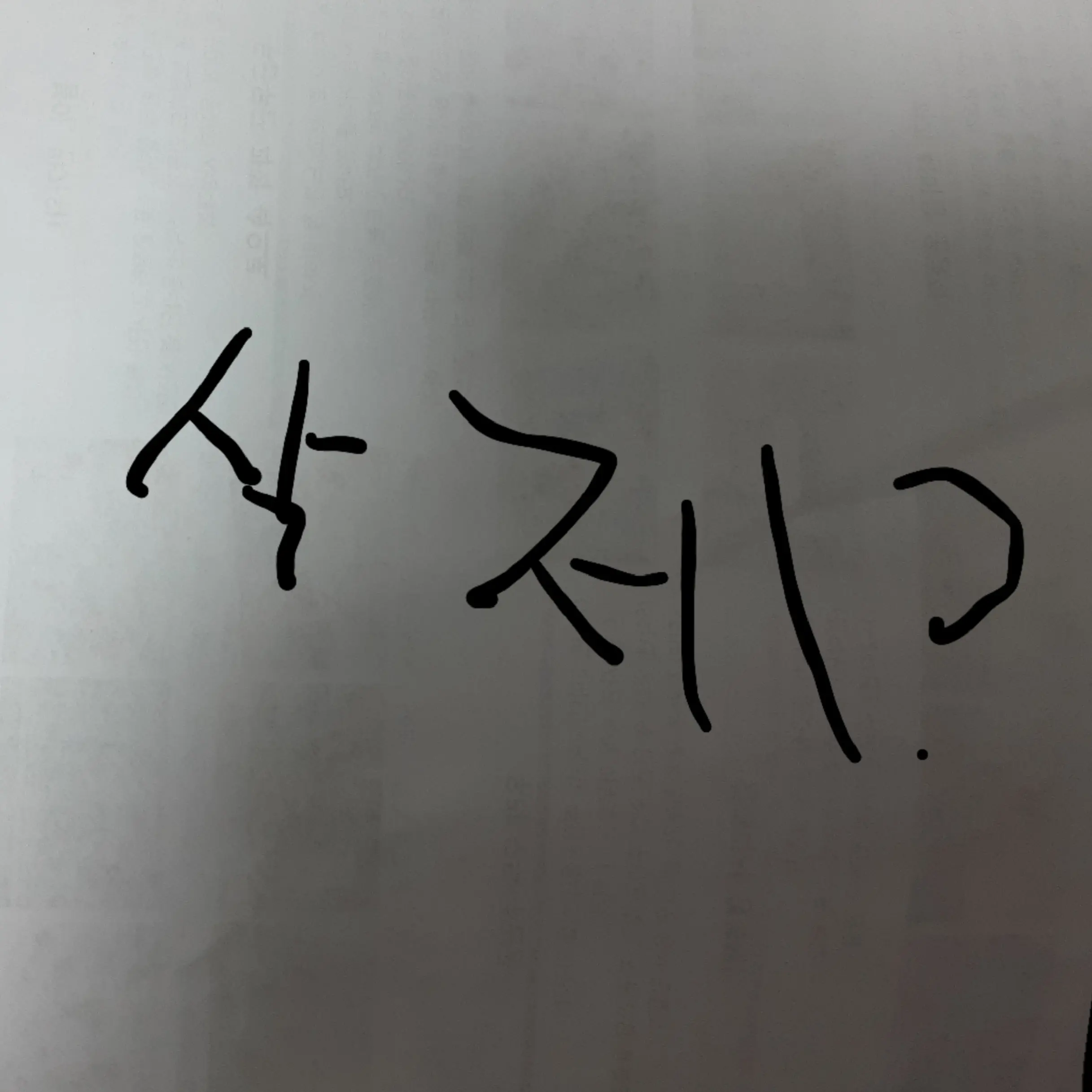 NeedyPatch8223의 쿠킹덤와대저택