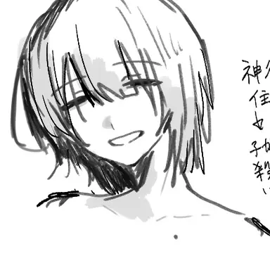 Profile image of 神谷 糸