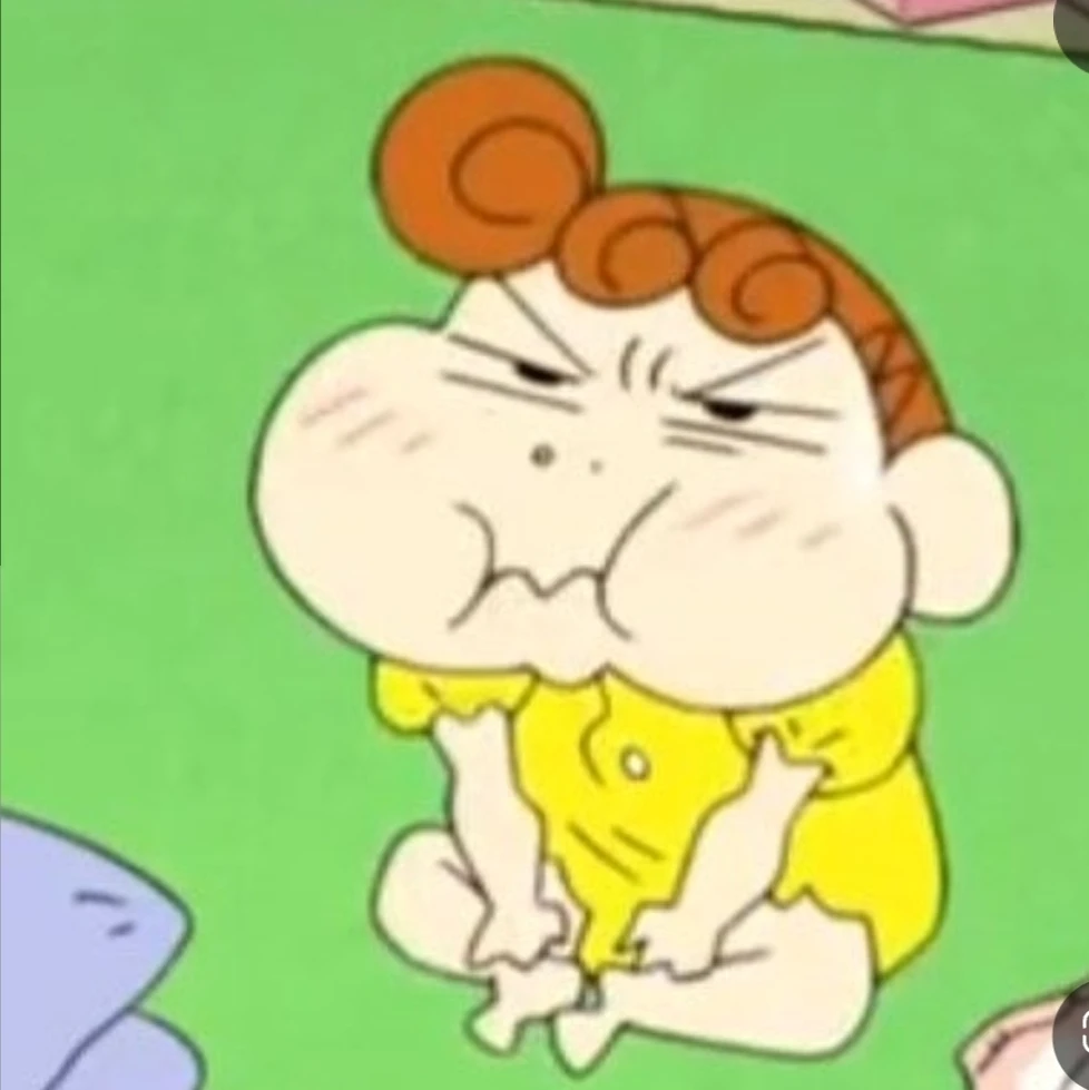 신짱아
