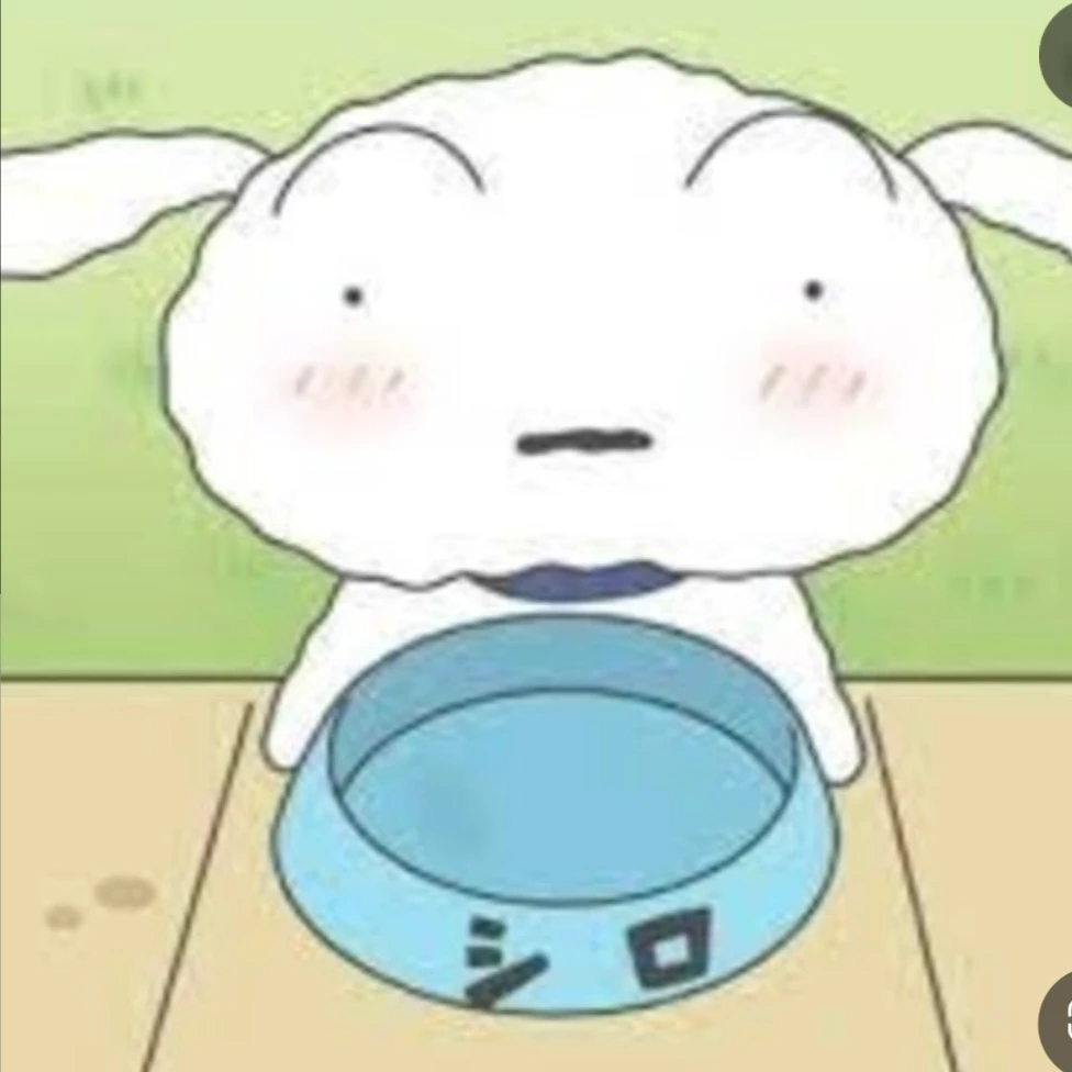 흰둥이