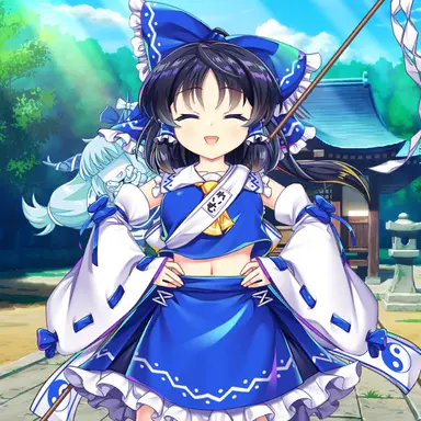 Profile image of チビ青霊夢