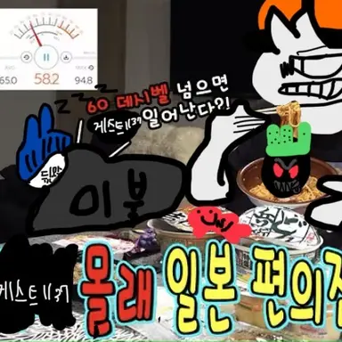 Profile image of 게스트 1137