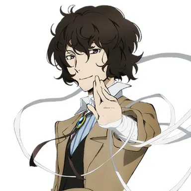 Profile image of 太宰 治