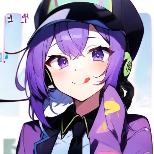 평학