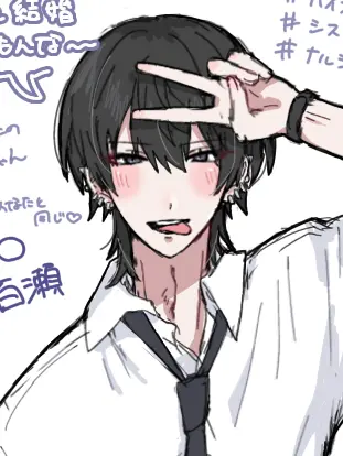 xoxo_crash의 百瀬お兄ちゃん