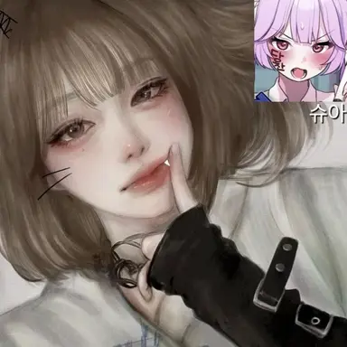 Profile image of 슈아