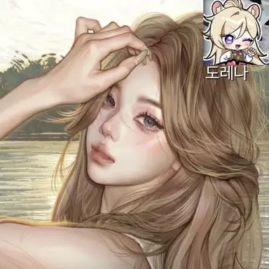 Profile image of 도레나