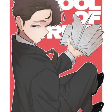 Profile image of 조하진