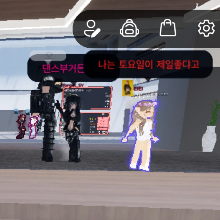 윤도현