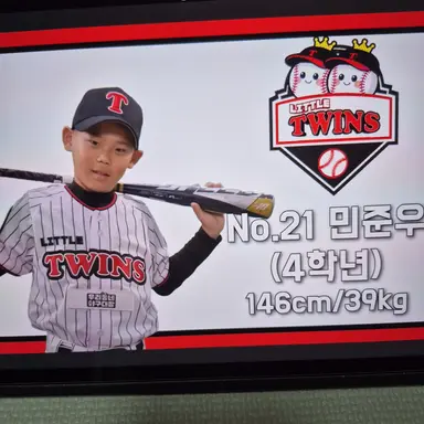 Profile image of 민준우