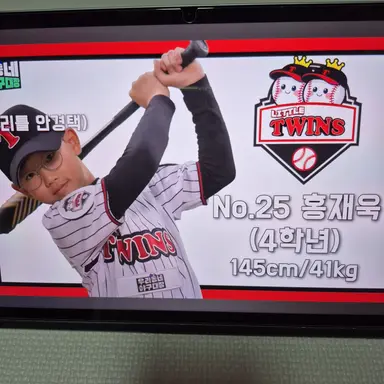 Profile image of 홍재욱