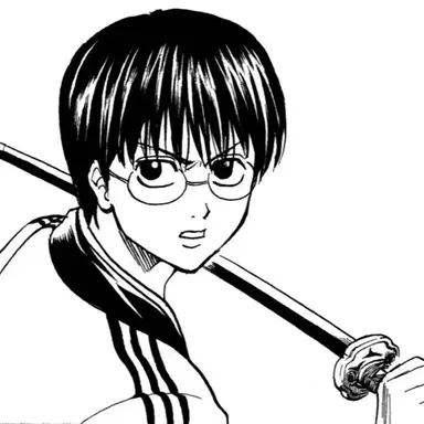 Profile image of 志村新八