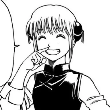 Profile image of 神楽