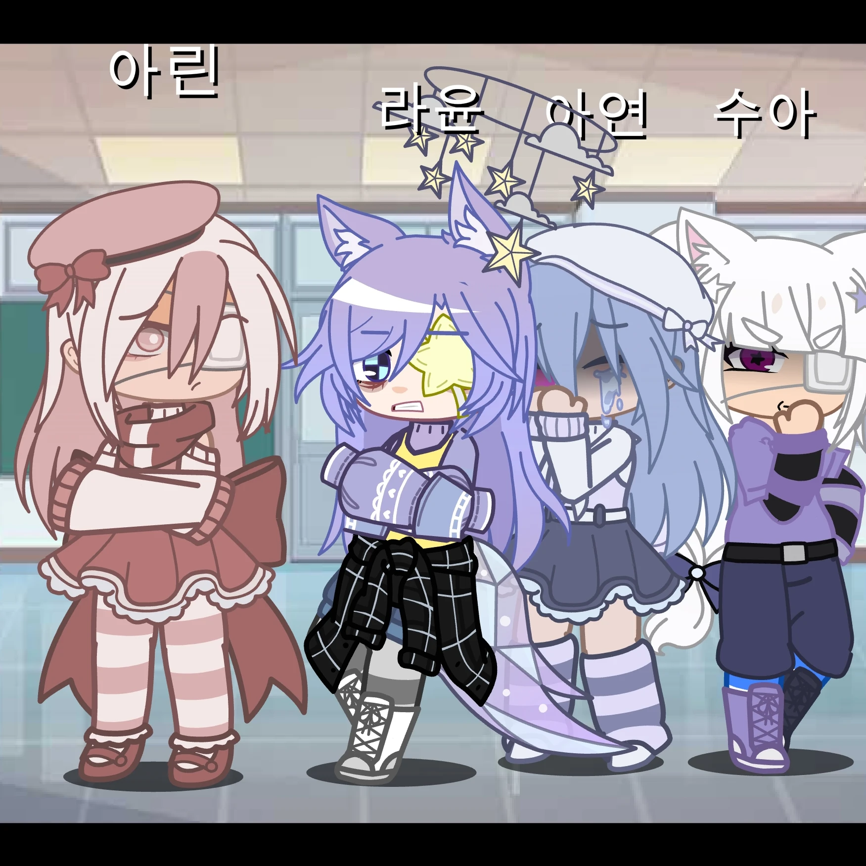 애들