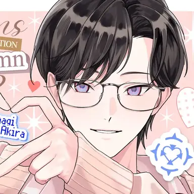 Profile image of Akira Shikinagi