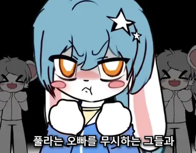 Profile image of 풀라