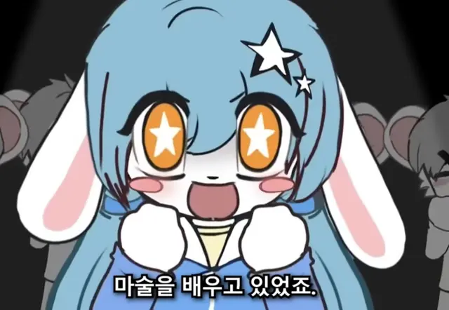 Profile image of 풀라