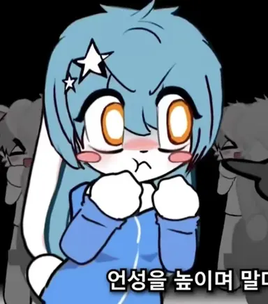 Profile image of 풀라
