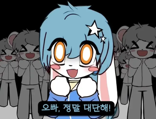 Profile image of 풀라