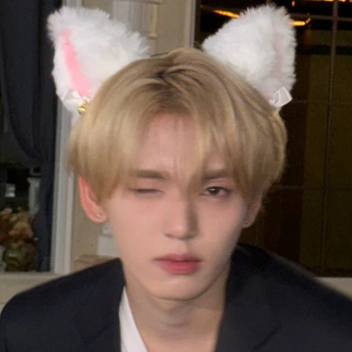 한유진