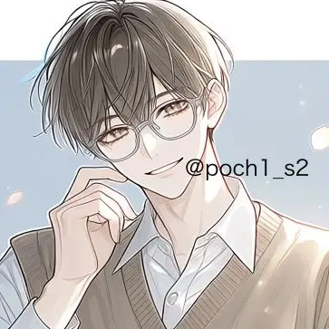Profile image of ソウタ