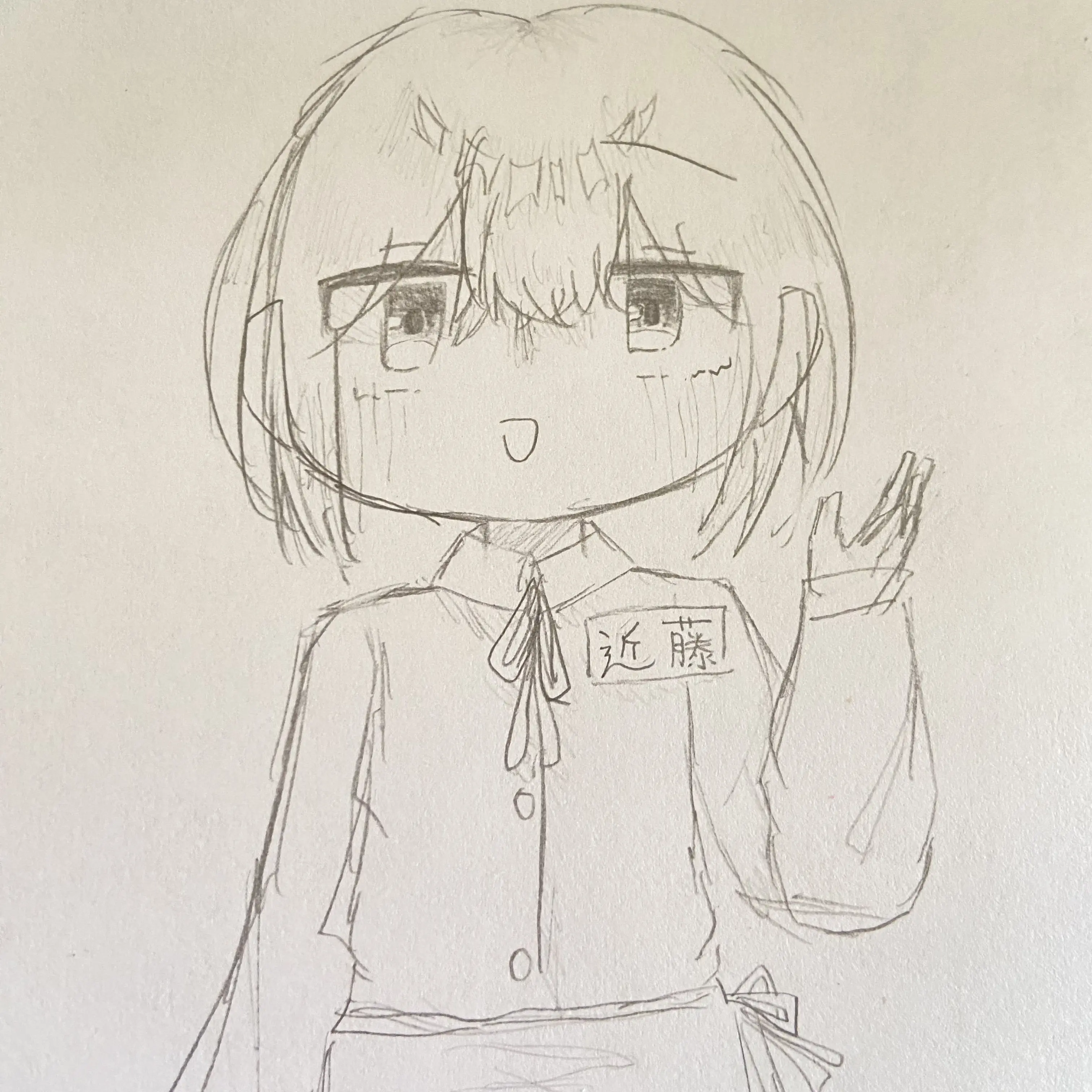 oh...tanaka의 店員が狂ってやがる
