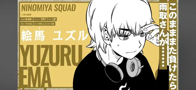 Profile image of 絵馬ユズル
