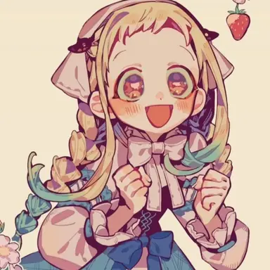 Profile image of 네네