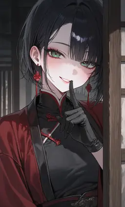 Profile image of 蛇憐