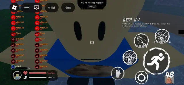 Profile image of 공칠