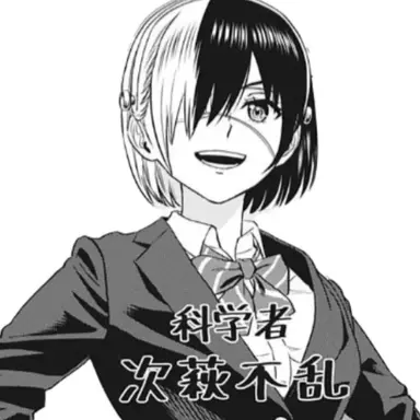 Profile image of 반 친구들