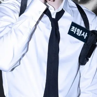 Profile image of SooBin