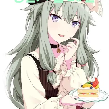 Profile image of Kusanagi Nene
