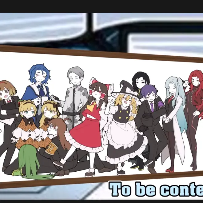 touhoutale의 Lobotomy Corporation