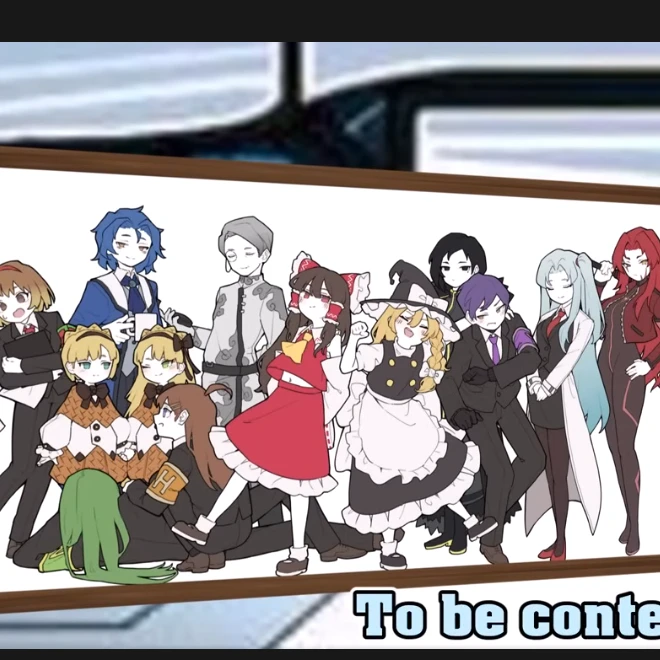 Lobotomy Corporation