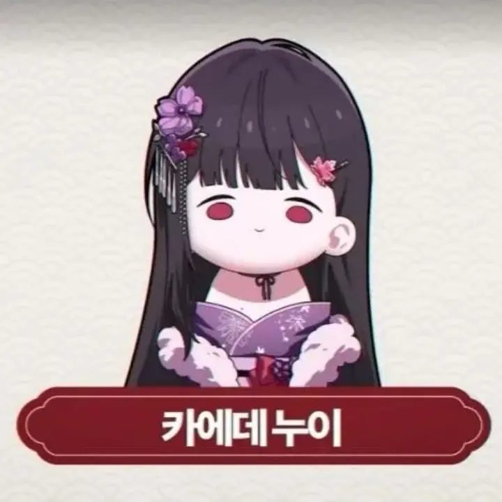 SlimBloom0309의 카에데,향아치,러끼