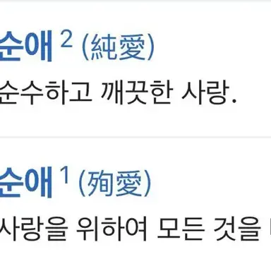 Profile image of 차도현