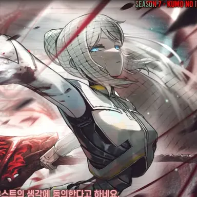 Profile image of 파우스트