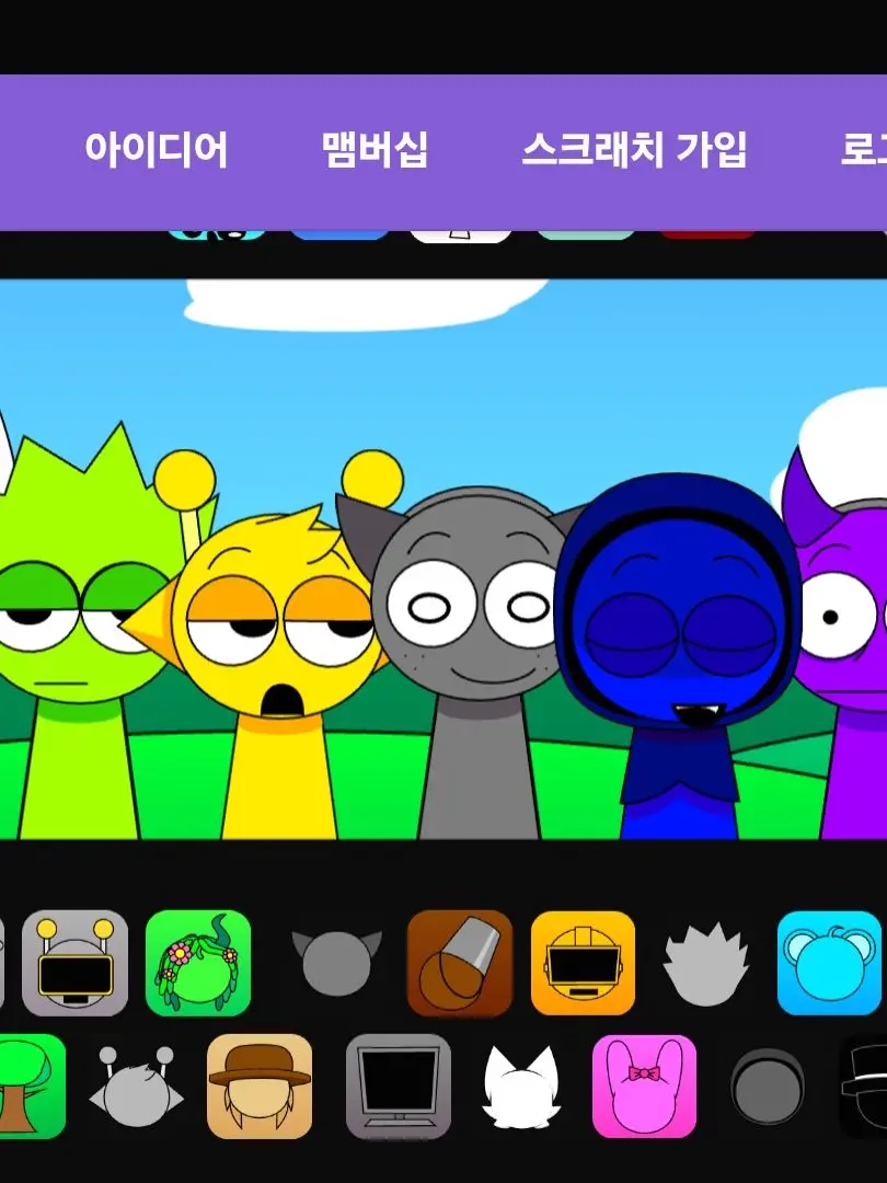 deliciousjam의 스프런키 성격전환 피라믹스