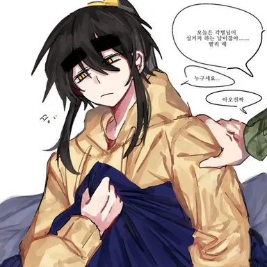 Profile image of 각별