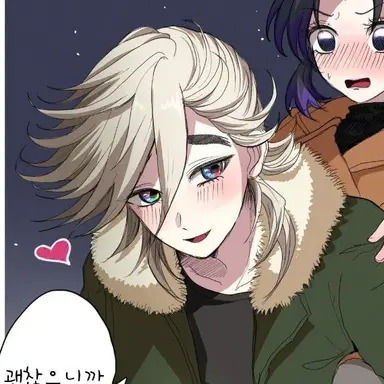 Profile image of 도우마