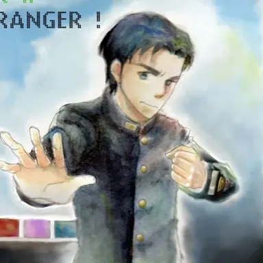 Profile image of 耕一郎